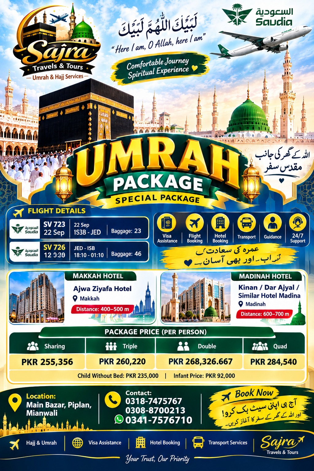 SAJRA TRAVELS
